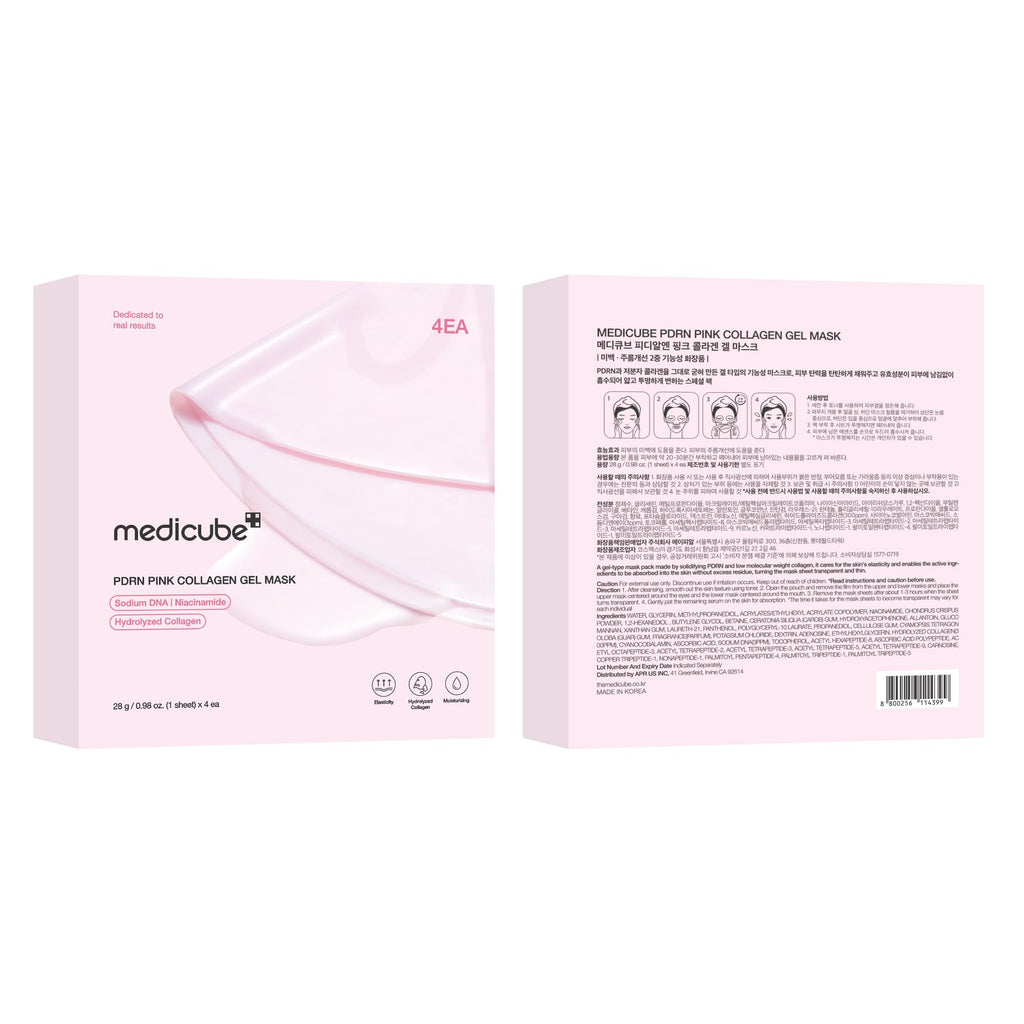 medicube Jelly Gel Mask with Salmon DNA PDRN Pink Collagen, 4EA